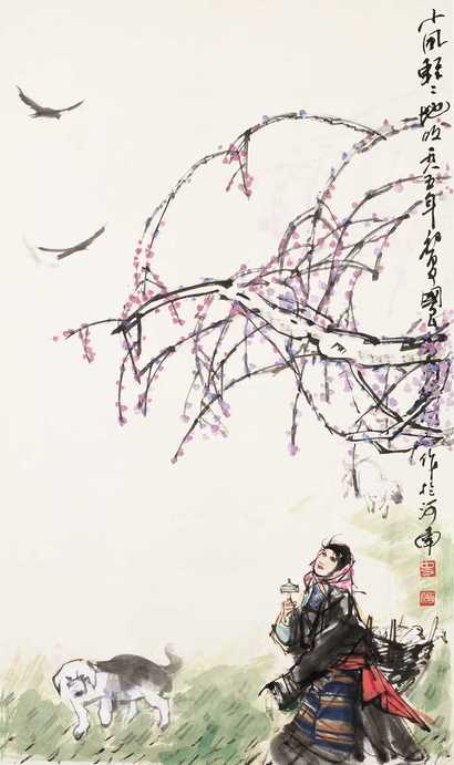史国良 少女与狗 立轴